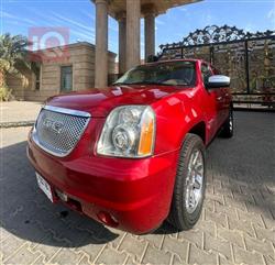 جي ام سي يوكون